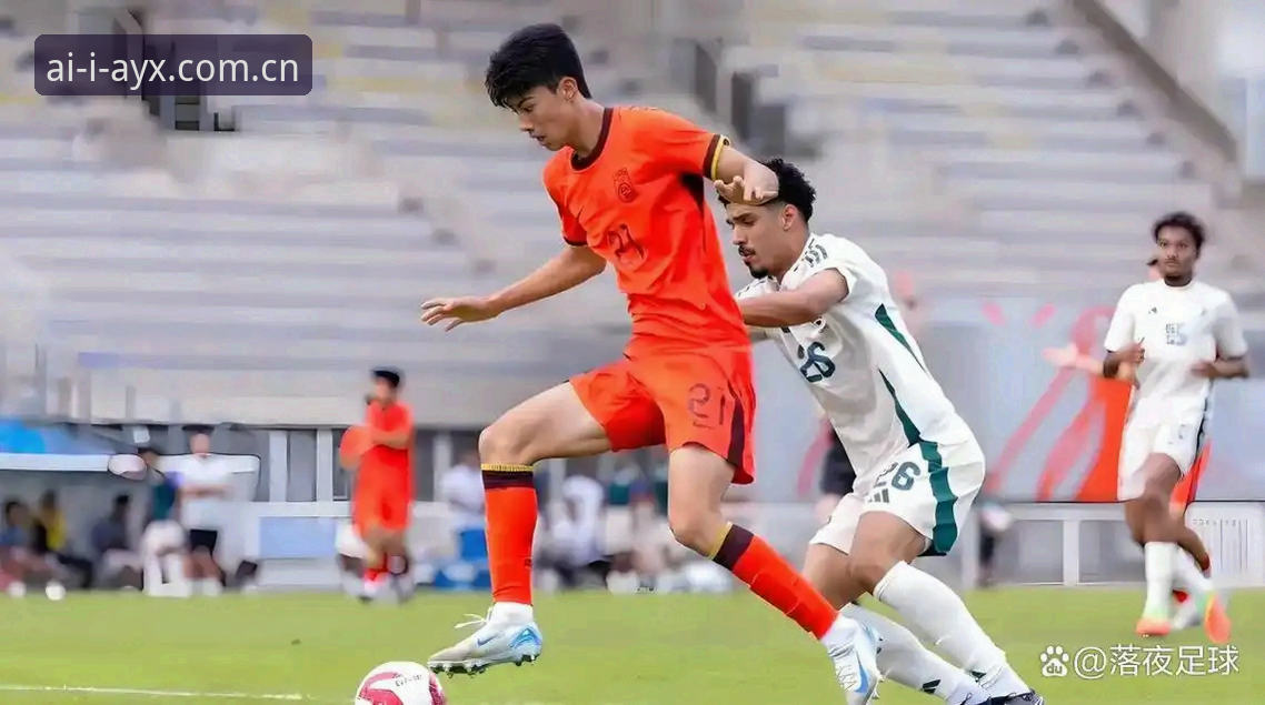 U19国足土伦杯0-3负突尼斯：一场数据背后的攻防困局与改进方向