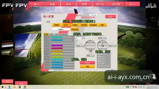 爱游戏CN怎么样 爱游戏CN究竟怎么样?五个高频疑问的实用拆解与现场体验实录