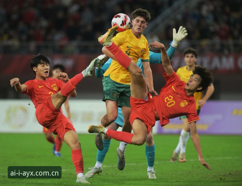 中国U19土伦杯之旅深度复盘教程——从0-3突尼斯看青训成长路径